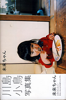 book07