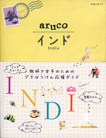 book09