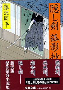 book11