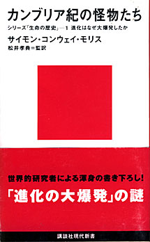 book10