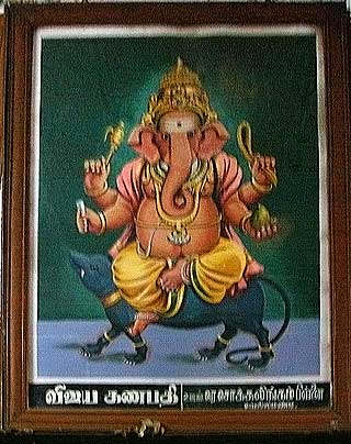 ganesha2