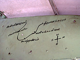 bus004