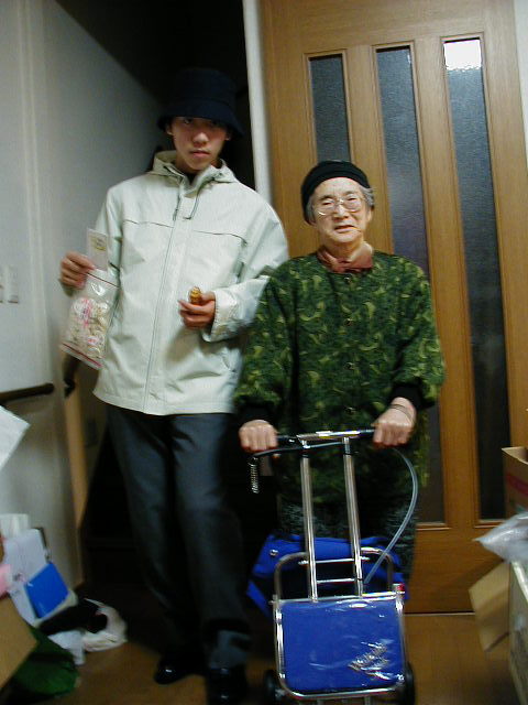 �E��ɂ��т���A����Ƀ��b�t��