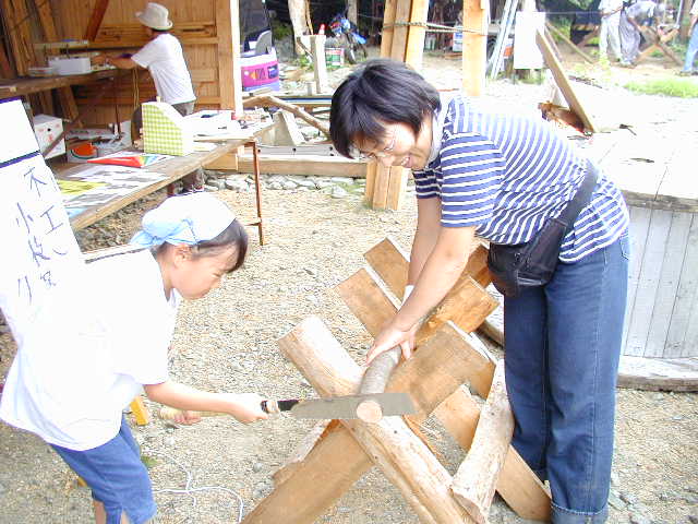 ����������Ƃ�������