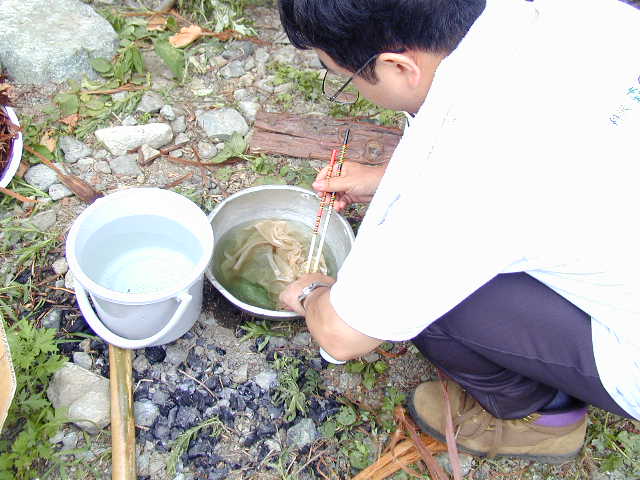 ��i�ɂ���