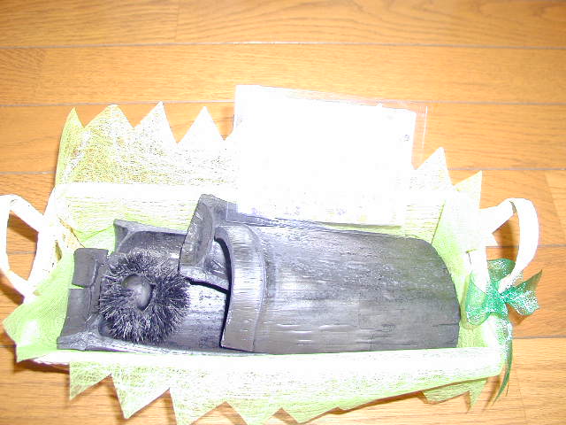 �n�q�ɂ��ߑ�