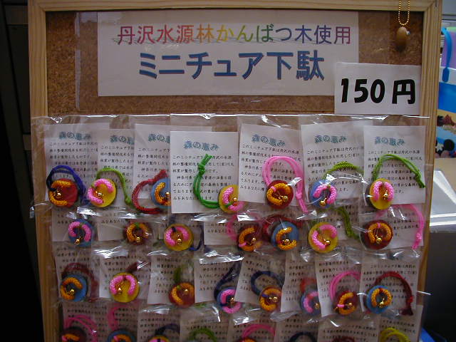 �̔����������I�I