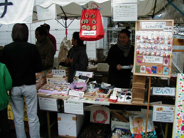 �u�[�X�̑S�̐}