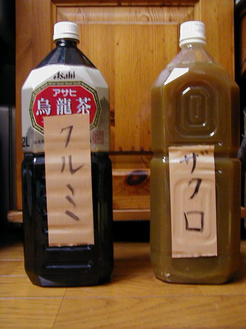 ���R�̐���