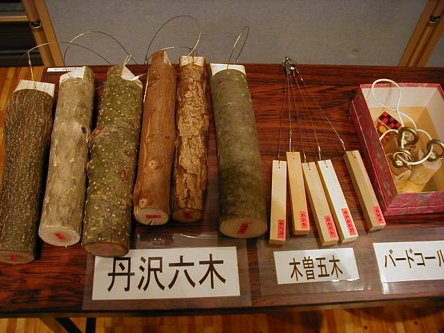 �S���킩��ł��傤���E�E�E�H