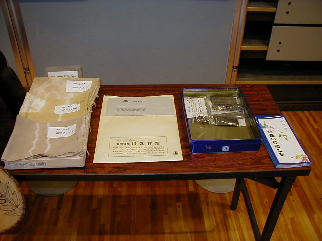 ���ؐ��߂��o�b�`���ł��I