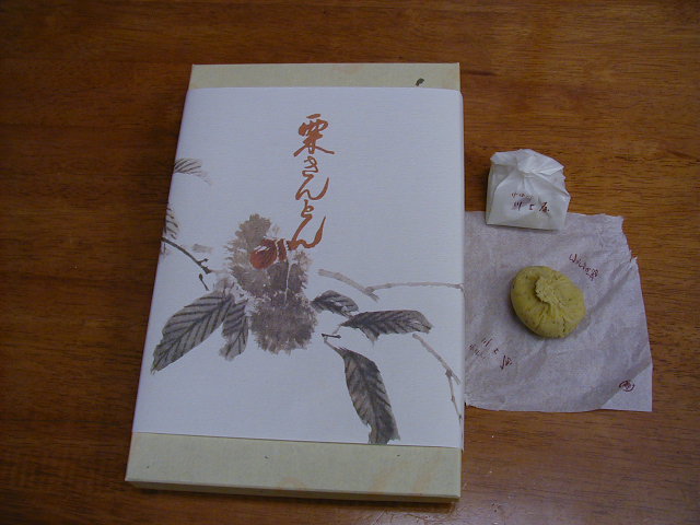 ��㉮����ł�