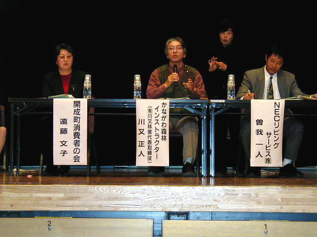 �������������Ă��܂��ˁ`