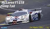 マクラーレン F1 GTR ロングテール ル・マン 1997 #42 (プラモデル) McLaren F1 GTR Longtail Le Mans 1997 #42