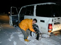  640x480 240,212 Bytes