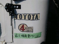  640x480 54,480 Bytes