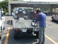  640x480 67,881 Bytes