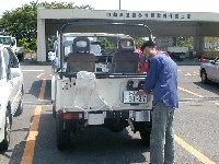  640x480 65,969 Bytes