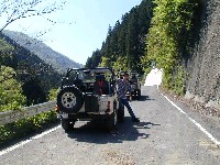  640x480 74,647 Bytes