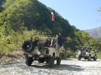  1600x1200 385,677 Bytes