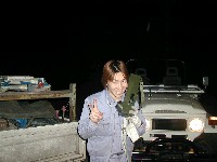  1600x1200 285,192 Bytes