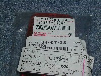  640x480 69,654 Bytes