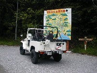  640x480 69,805 Bytes