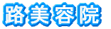 �H���e�@ 