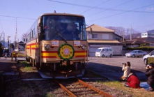 有田鉄道