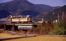 有田鉄道