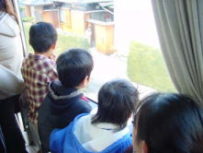 有田鉄道 廃線