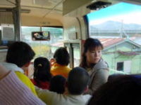 有田鉄道 廃線