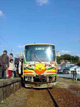 有田鉄道 廃線