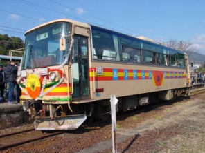 有田鉄道 廃線