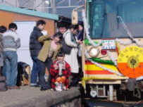 有田鉄道 廃線
