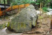 白髭神社