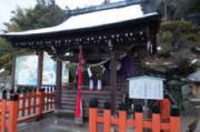 白髭神社