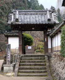 大野寺