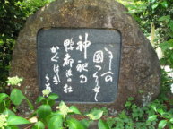 䏊@_Ё@sg_Ё@ޗ