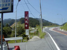 竹内街道