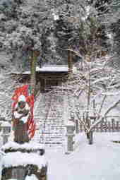 雪の金剛山