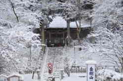 雪の金剛山