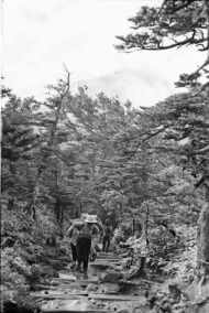 御嶽山登山