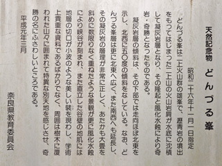 Ԓߕ