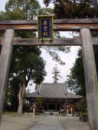 山の辺の道 大神神社