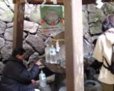 山の辺の道 狭井神社