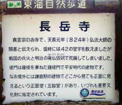 R̕ӂ̓@x