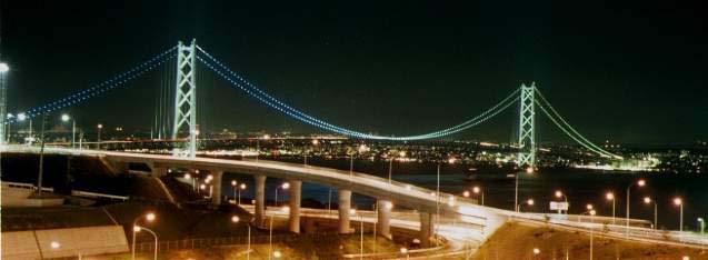 ���C�g�A�b�v���ꂽ���Α勴