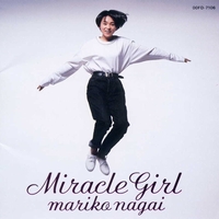 Mi Miracle Girl