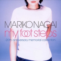 My foot steps - 20th anniversary memorial collection -